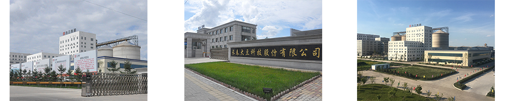 未標(biāo)題-2.png